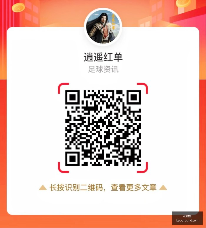 年薪,崔永熙,万与顶薪差,AG九游会,AG九游会官网,AG九游会app,AG九游会直播